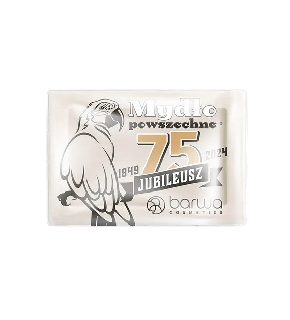 Mydło powszechne w kostce 200g BARWA