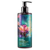 VIANEK Prebiotyczna odżywka proteinowa 300ml SYLVECO