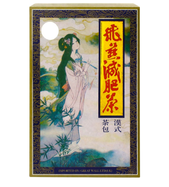 Herbata FEIYAN TEA (odchudzająca) 20*3g MERIDIAN