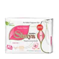 Podpaski dzienne SENSITIVE 10 sztuk SHUYA HEALTH