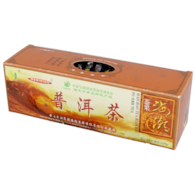 Herbata Pu-Erh czerwona prasowana w kostkach 125g MERIDIAN