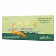 Panax Ginseng extractum - żeń-szeń ampułki 10 x 10ml MERIDIAN