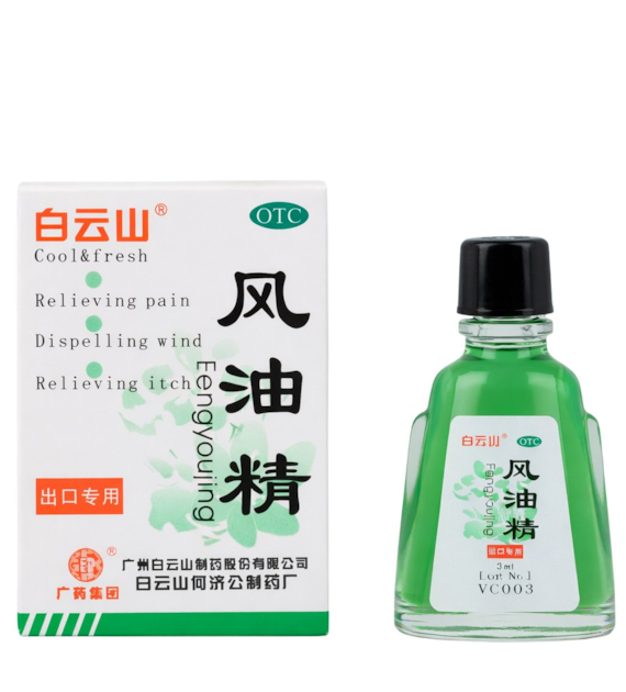 Olejek narcyzowy Fengyoujing 3ml MERIDIAN