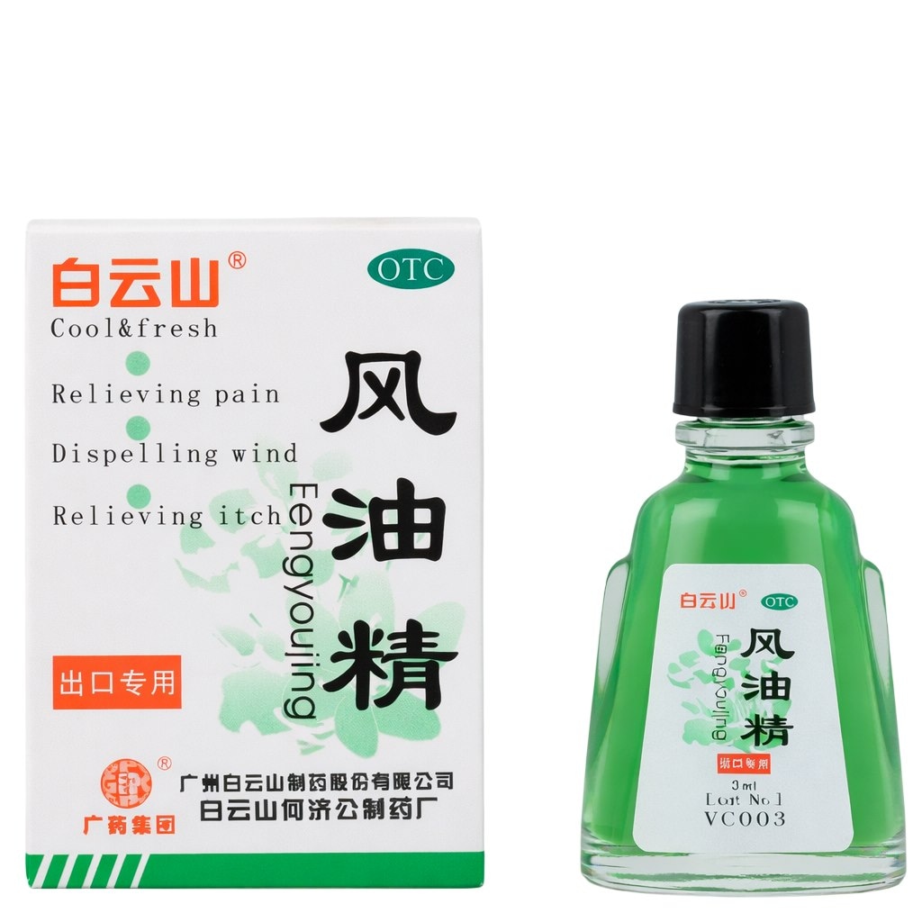 Olejek narcyzowy Fengyoujing 3ml MERIDIAN