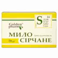 GOLDEN PHARM Mydło siarkowe w kostce 70g